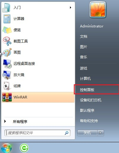 電腦中打印機添加不了怎么辦 電腦中打印機添加不了怎么辦