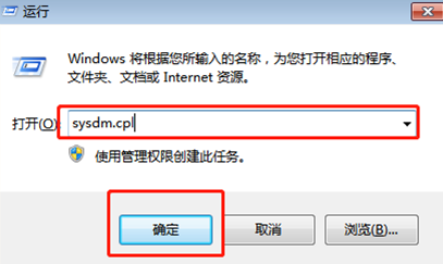 電腦系統怎么恢復出廠設置 電腦系統怎么恢復出廠設置