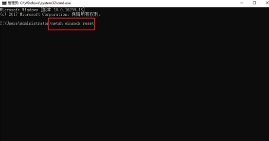 win10電腦如何重置網(wǎng)絡(luò) win10電腦如何重置網(wǎng)絡(luò)