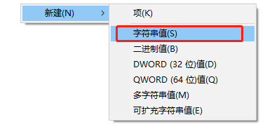 電腦怎么提高桌面圖標刷新速度 電腦怎么提高桌面圖標刷新速度