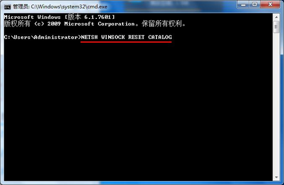 win7電腦提示“未能連接一個(gè)windows服務(wù)”消息如何解決 win7電腦提示“未能連接一個(gè)windows服務(wù)”消息如何解決
