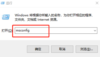 win10電腦打開IE瀏覽器白屏怎么解決 win10電腦打開IE瀏覽器白屏怎么解決