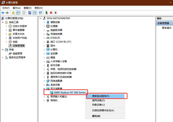 win10電腦無法調整屏幕分辨率怎么辦 win10電腦無法調整屏幕分辨率怎么辦