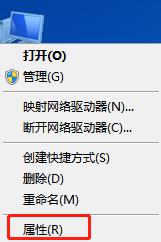win7系統(tǒng)怎么對電腦網(wǎng)速進行限制 win7系統(tǒng)怎么對電腦網(wǎng)速進行限制