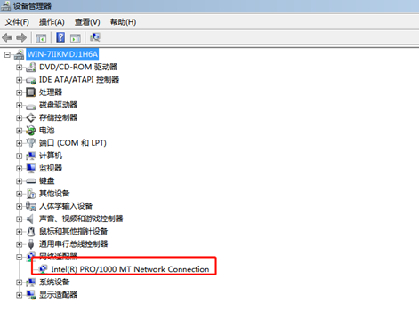 win7系統(tǒng)怎么對電腦網(wǎng)速進行限制 win7系統(tǒng)怎么對電腦網(wǎng)速進行限制