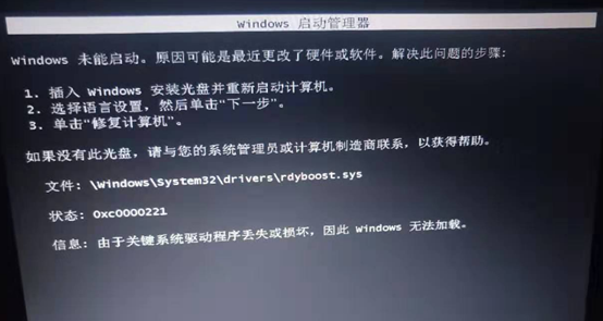 電腦常見黑屏問題解決辦法大全 電腦常見黑屏問題解決辦法大全