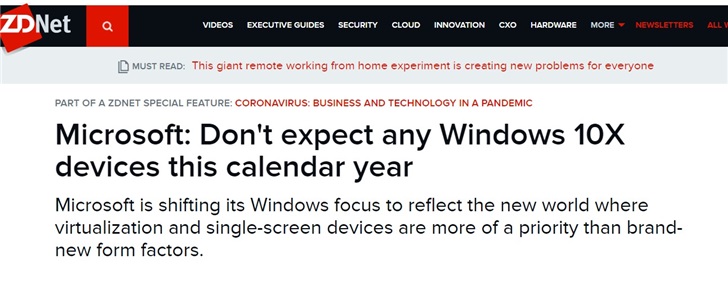 消息稱微軟Surface Neo上市時間推遲到2021年